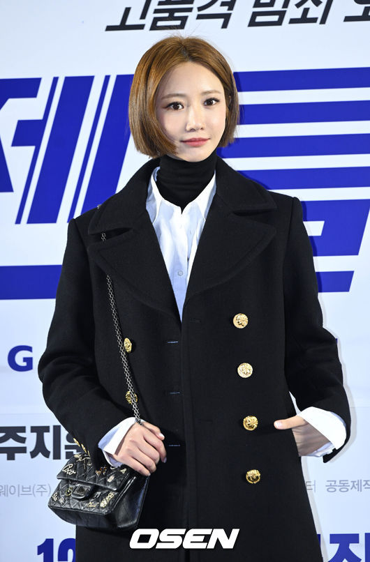 go joon hee