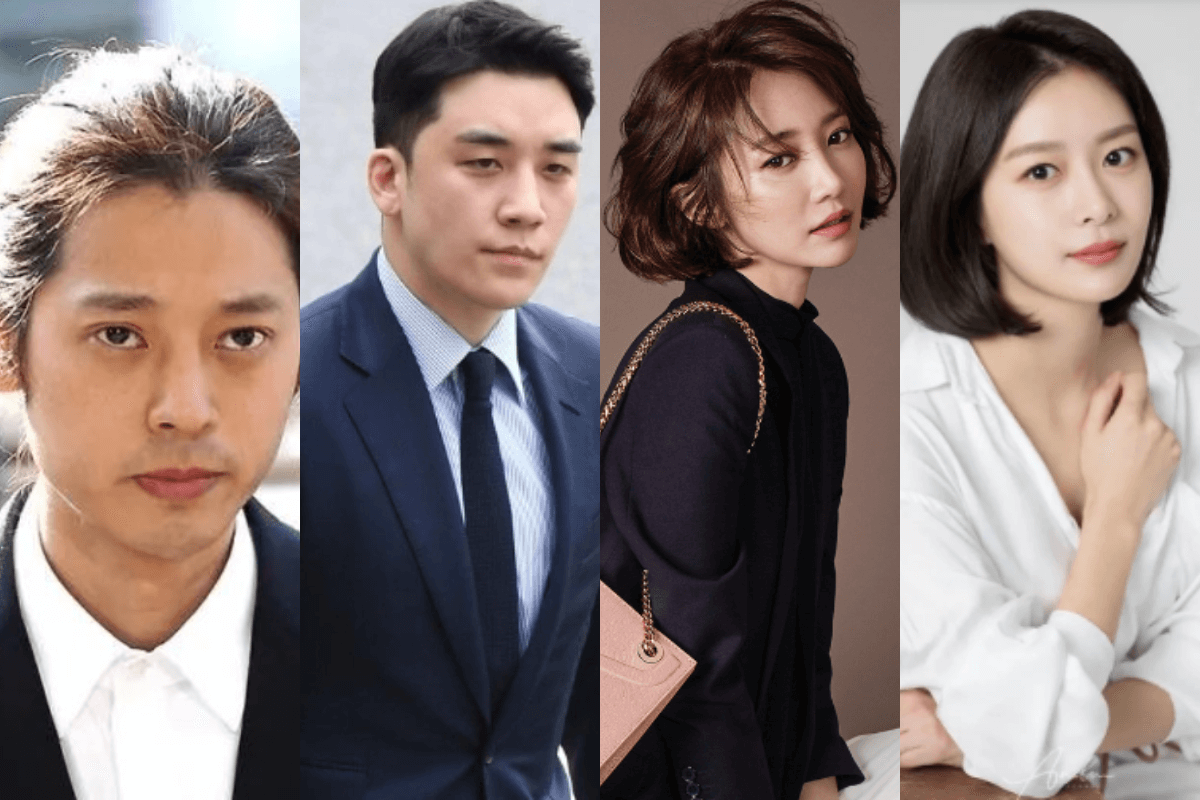 jung joon young seungri go joon hee song da eun thumbnail