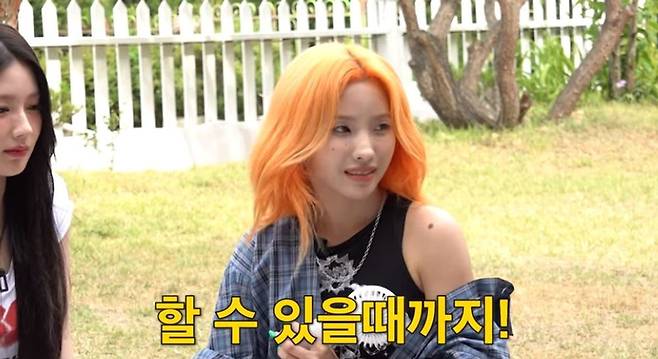 soyeon gi-dle thumbnail