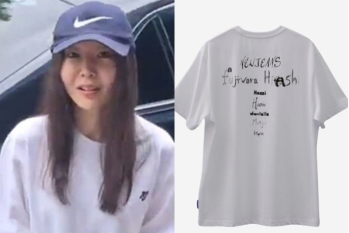 min hee jin thumbnail