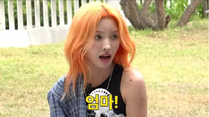 soyeon gi-dle thumbnail