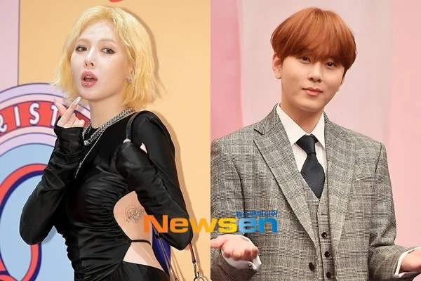 hyuna yong junhyung