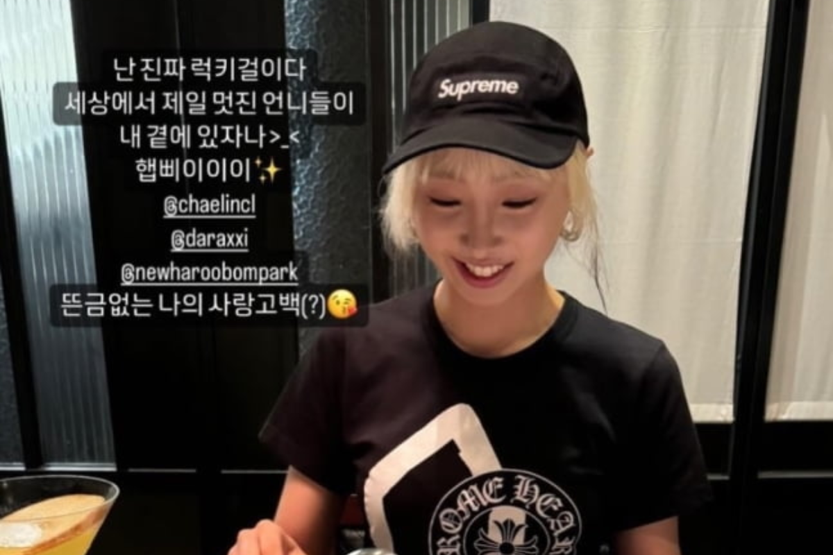 minzy thumbnail