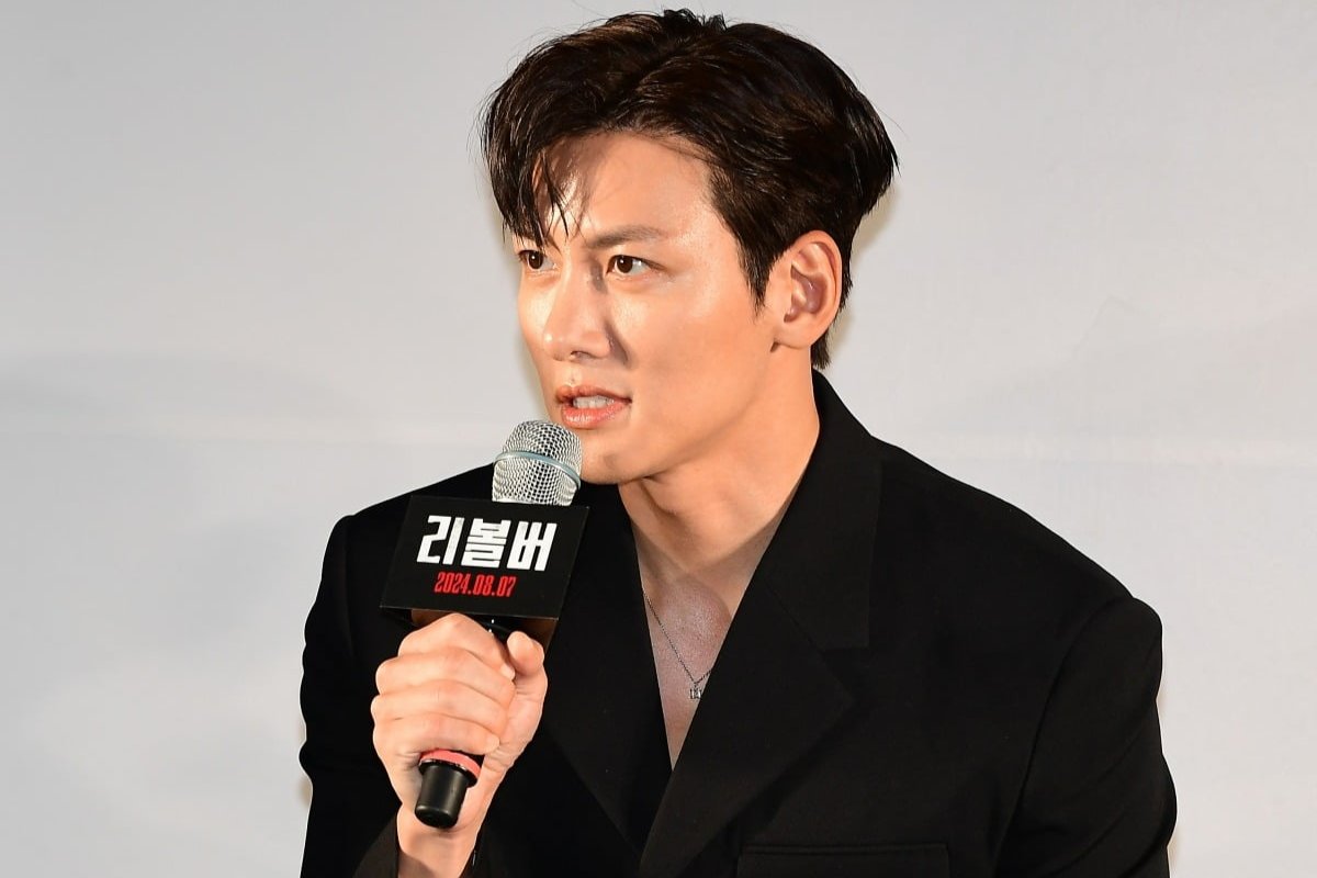 ji chang wook thumbnail