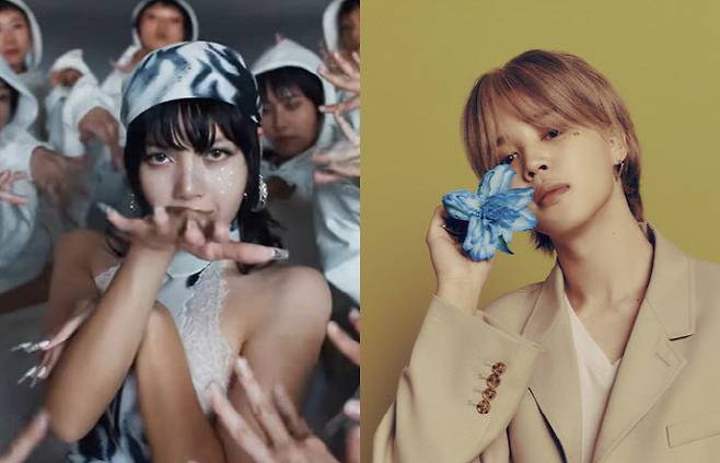 lisa jimin-thumbnail