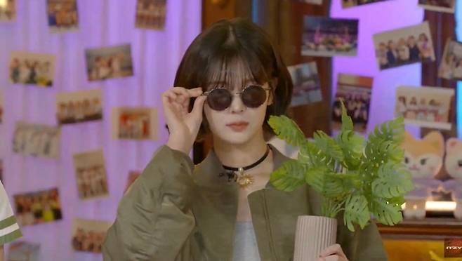 lia itzy