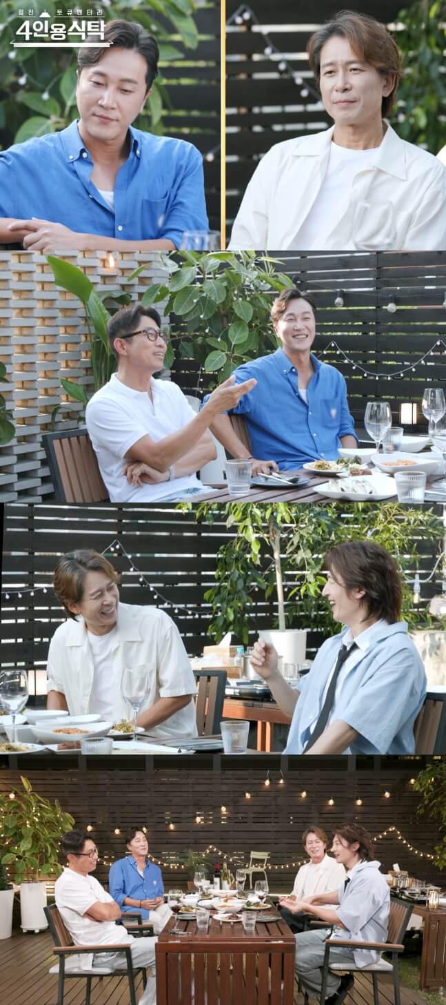 jang jae jin jang jae woong