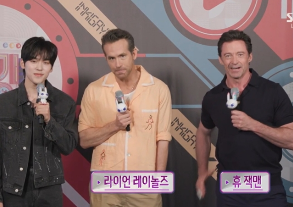 Ryan Reynolds Hugh Jackman