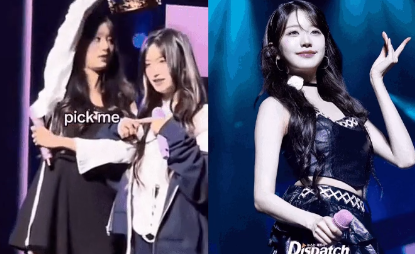 jang won young-leeseo thumbnail