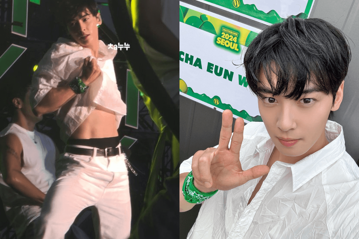 cha eun woo thumbnail