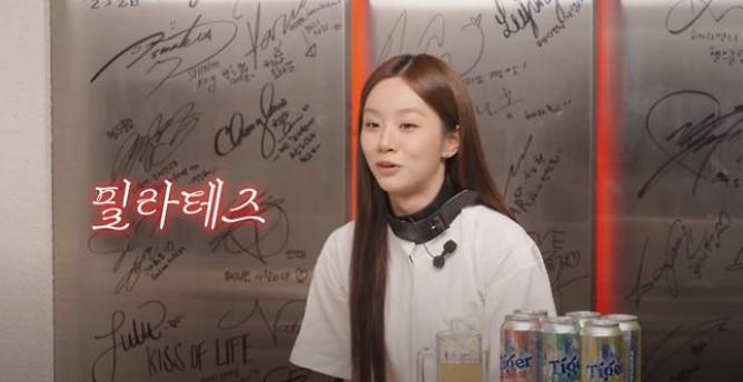 hyeri thumbnail