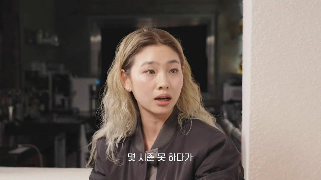jung ho yeon