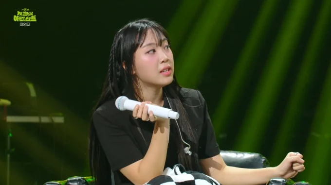lee young ji