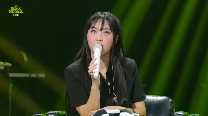 lee young ji