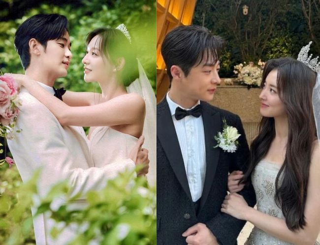 kim soo hyun-kim ji won Lee Se-young Bae In-hyuk