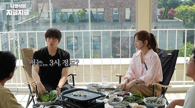 jisung Jeon Mi-do