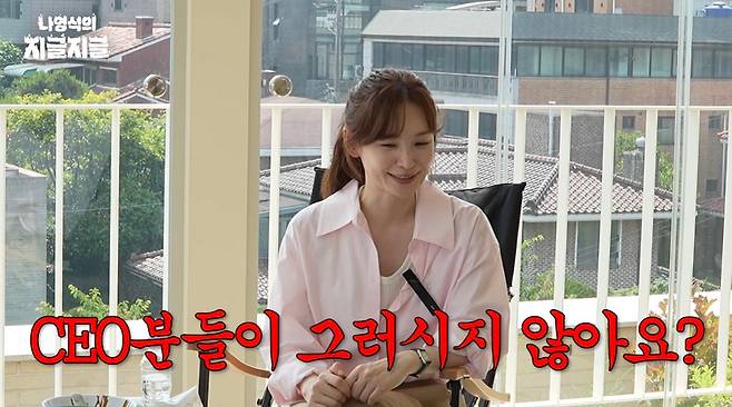 Jeon Mi-do