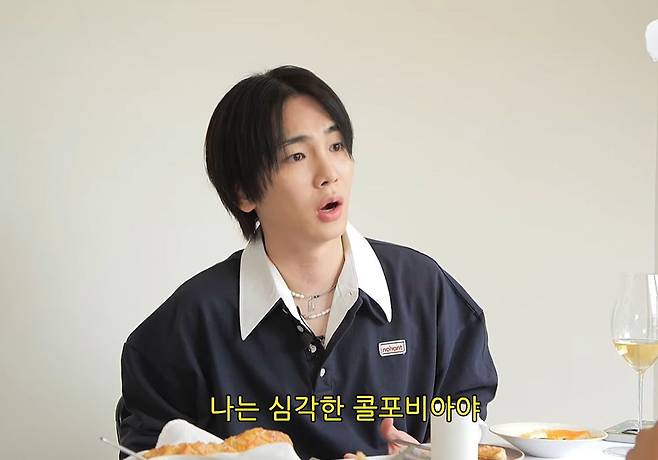 shinee key