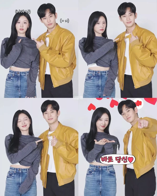 kim soo hyun-kim ji won