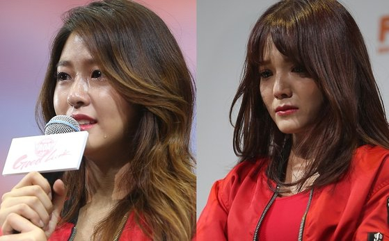 seolhyun thumbnail