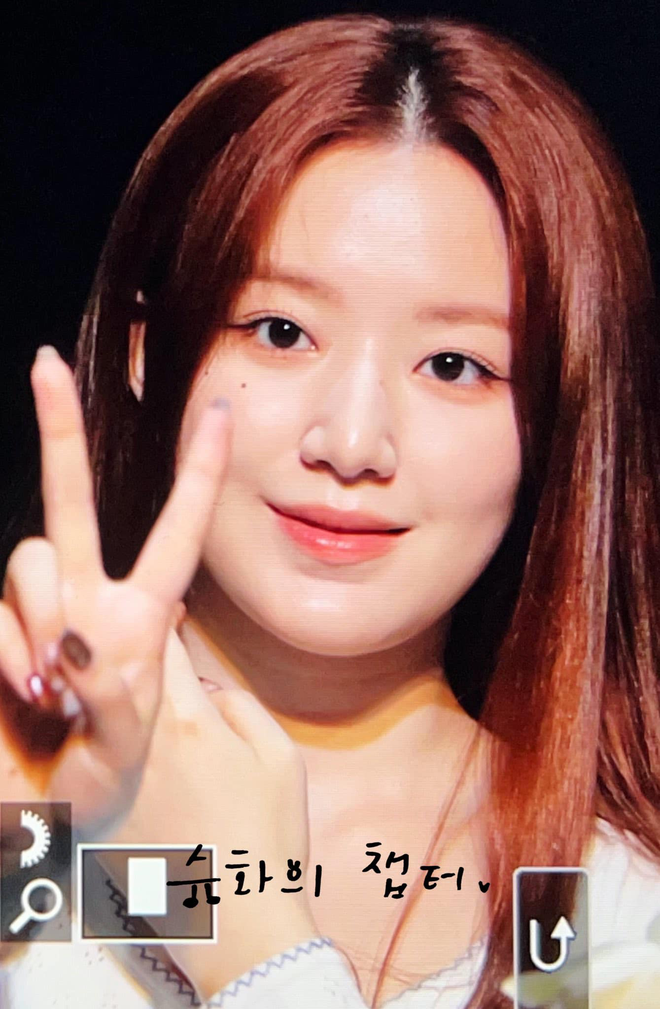 shuhua gi-dle