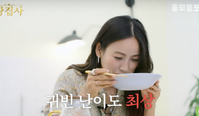 lee-hyo-ri