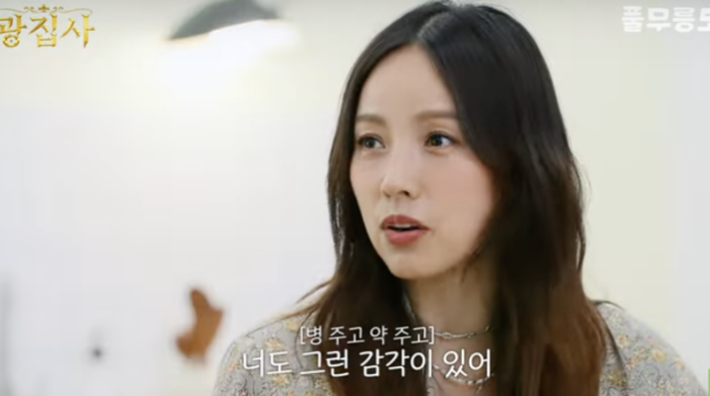 lee-hyo-ri