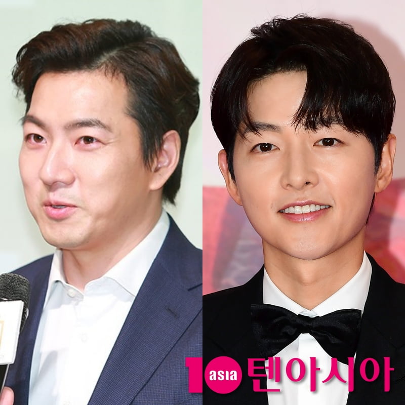 Song Il-guk Song Joong-ki