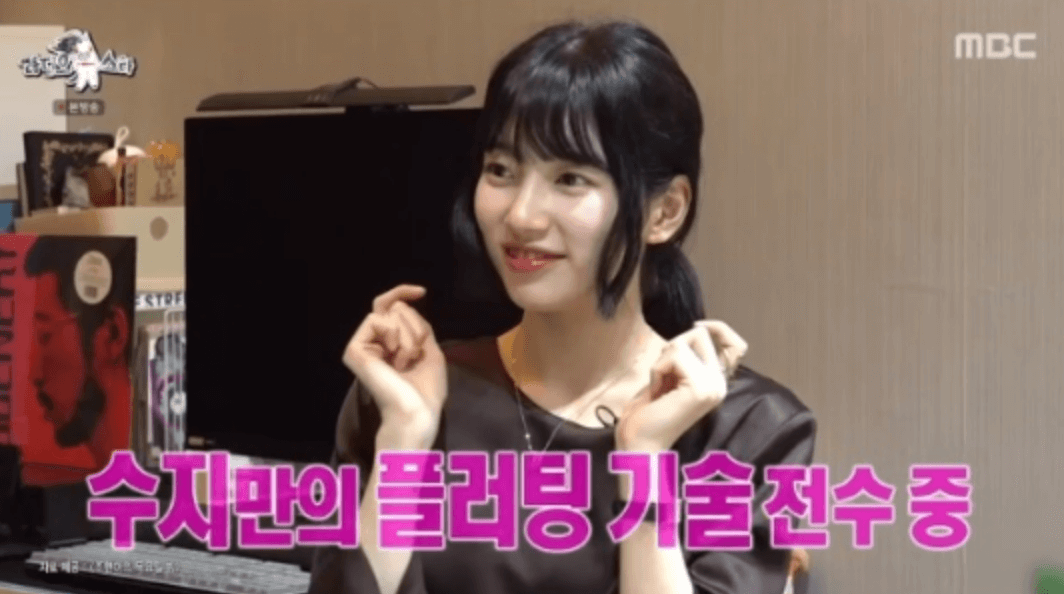 suzy