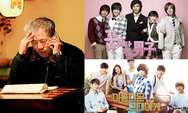 director boys over flowers