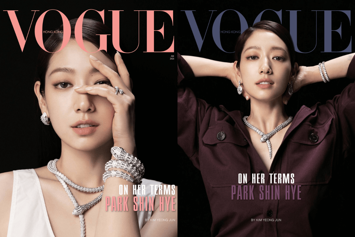 park shin hye thumbnail