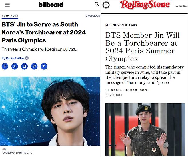 bts jin olympic