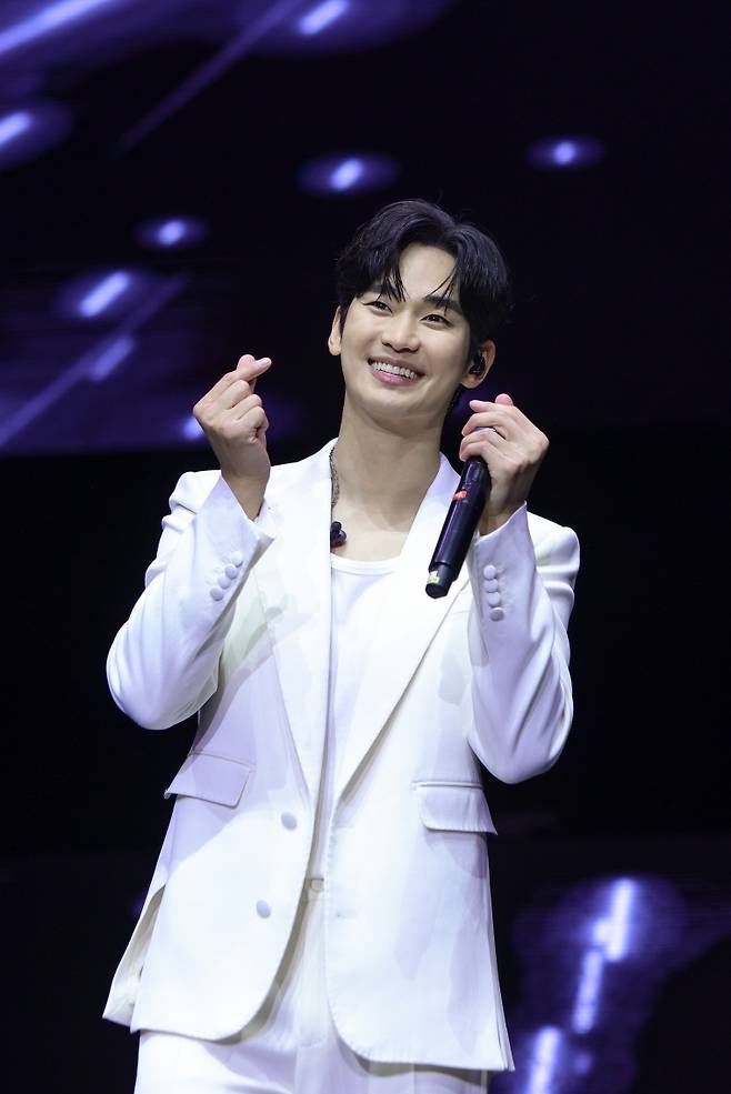 kim soo hyun