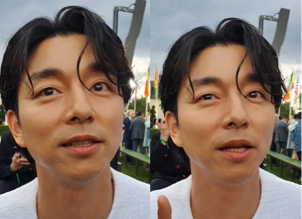 gong yoo