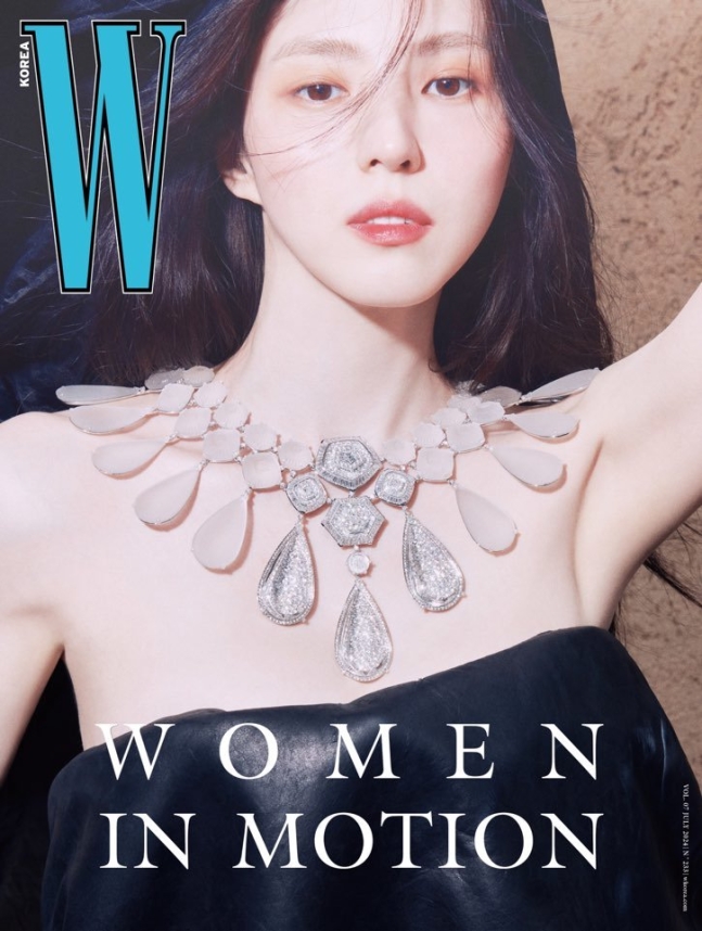 han so hee