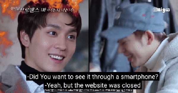 Zico Choi Tae Joon