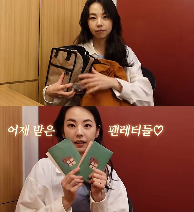 ahn so hee
