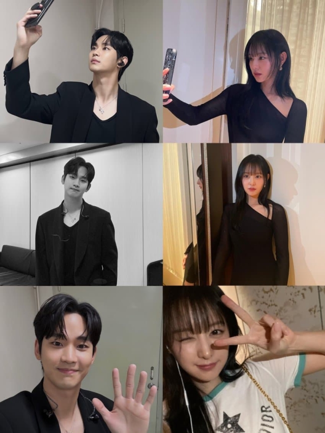 kim soo hyun kim ji won
