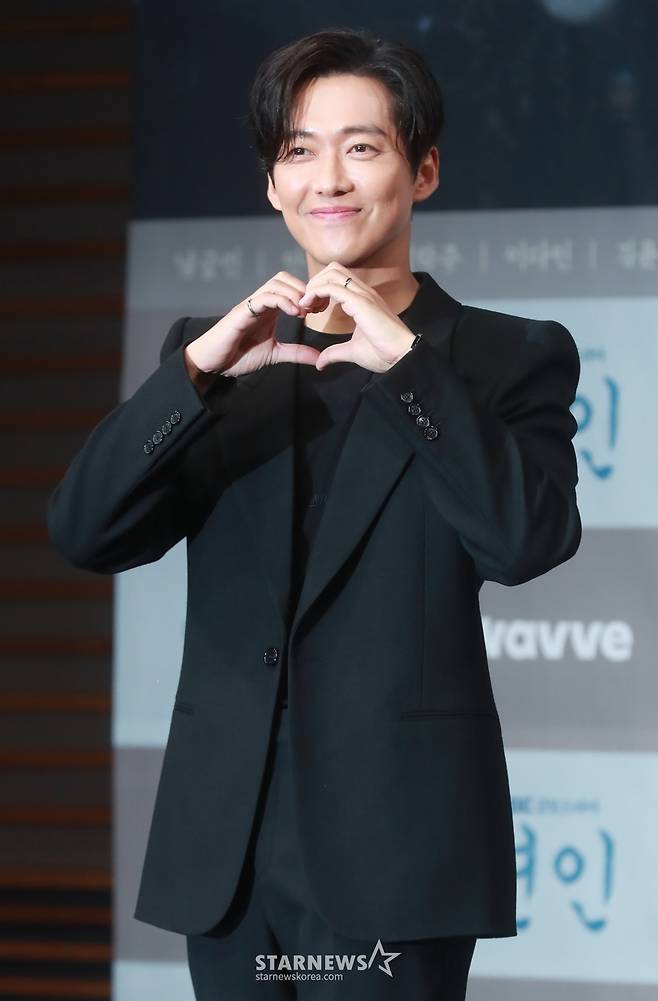 nam goong min