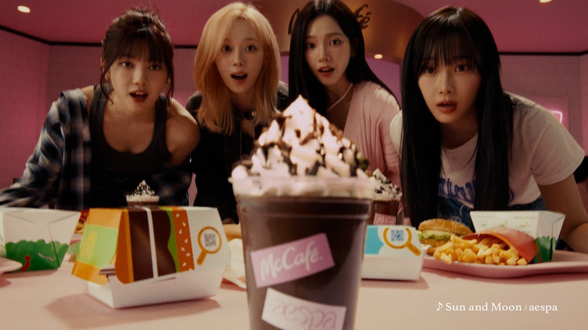 aespa mc cafe