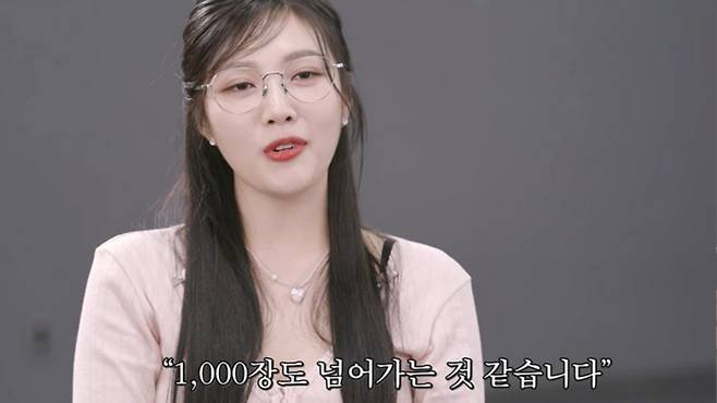 red velvet joy