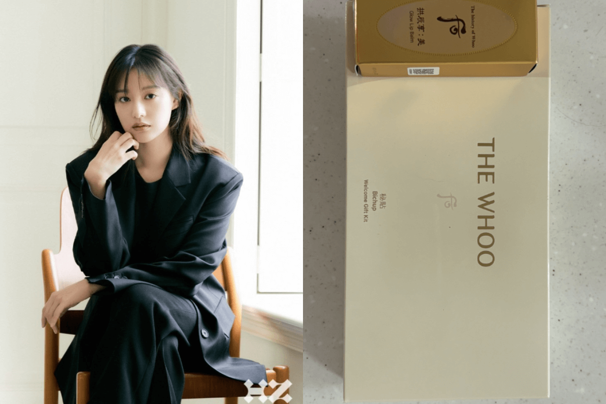 kim ji won thumbnail