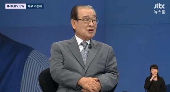 lee soon jae thumbnail