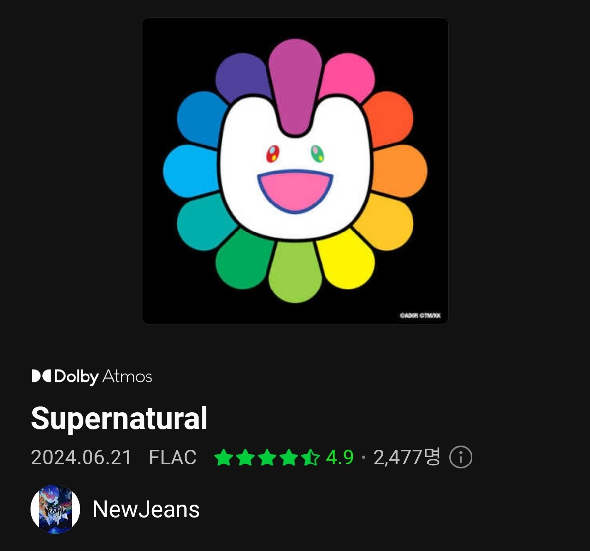 newjeans
