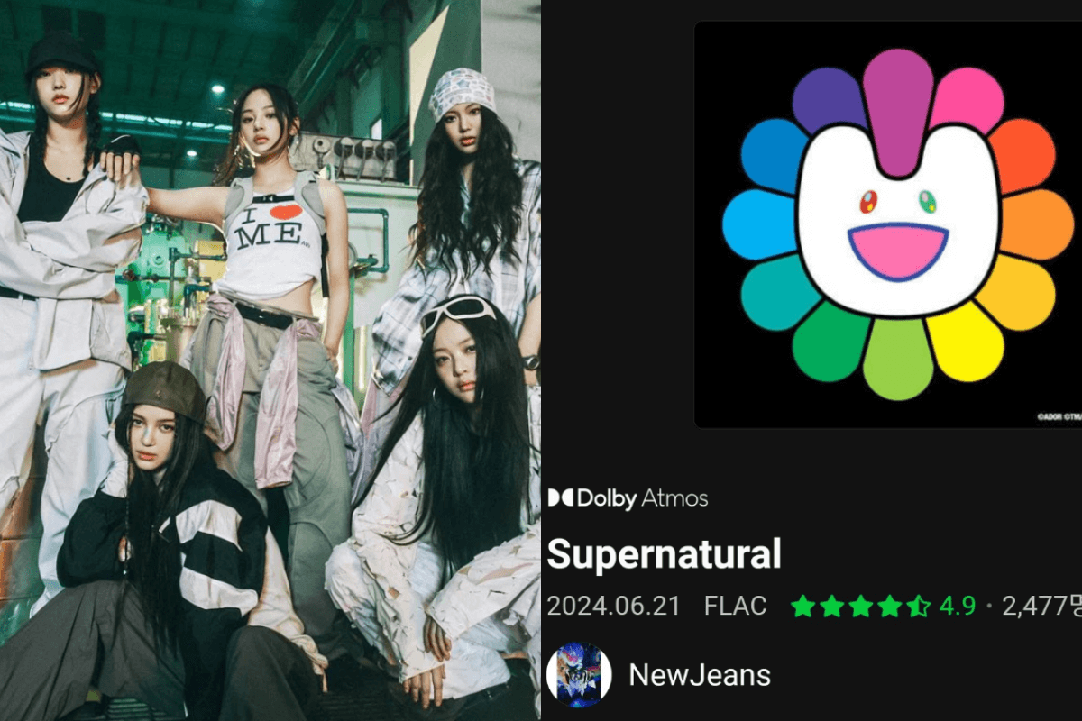 newjeans thumbnail