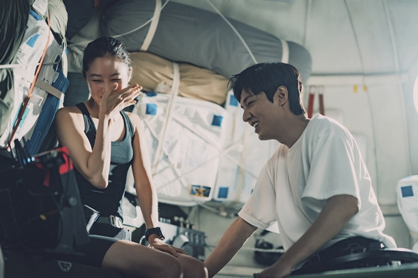 Gong Hyo-jin Lee Min-ho
