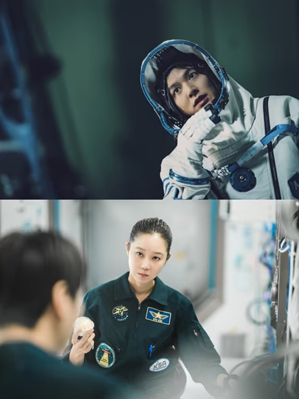 Gong Hyo-jin Lee Min-ho