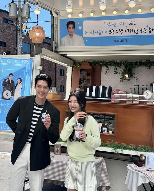 Kim Woo-bin, Suzy