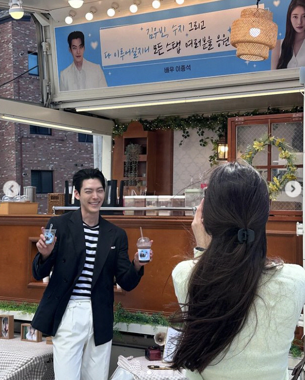 Kim Woo-bin, Suzy