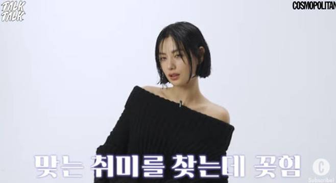 nana-1-083024